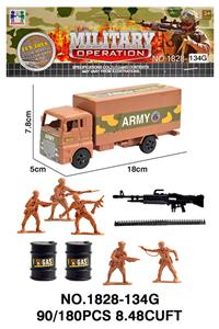 Militarytoys&Policeset - OBL10172090