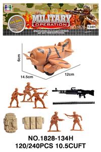 Militarytoys&Policeset - OBL10172091