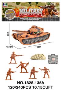Militarytoys&Policeset - OBL10172092