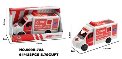 Sets / fire rescue set of / ambulance - OBL10172099