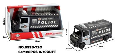 警察押运车/惯性 - OBL10172101