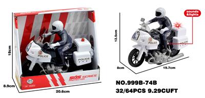 警察大摩托/惯性（包两颗AG13电池，带灯光，声音），摩托人 - OBL10172104