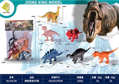 Animaltoys - OBL10172140