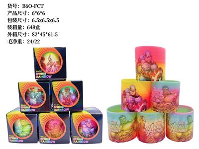 Rainbow Circle - OBL10172211