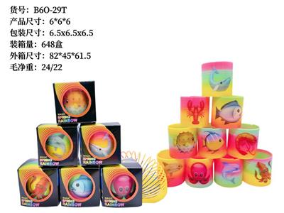 Rainbow Circle - OBL10172218