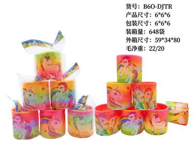 Rainbow Circle - OBL10172220