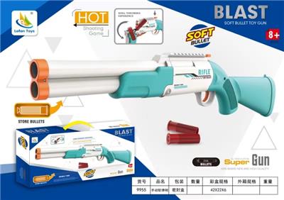 Soft bullet gun / Table Tennis gun - OBL10172478