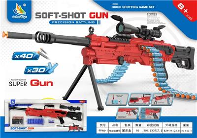 Soft bullet gun / Table Tennis gun - OBL10172479