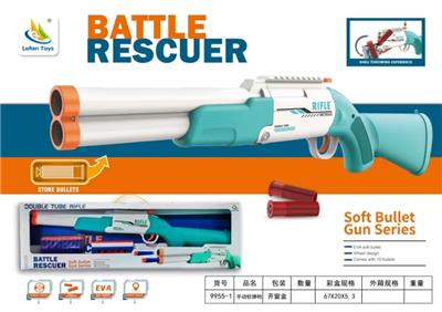 Soft bullet gun / Table Tennis gun - OBL10172481