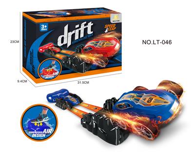 Emission / ejection class - OBL10172538