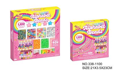 Beauty set - OBL10172551