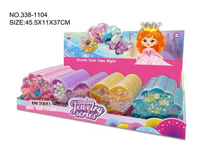 Beauty set - OBL10172556