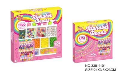 Beauty set - OBL10172558