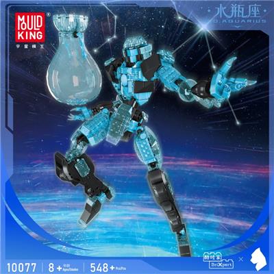 十二星座系列~水瓶座
（全英版） - OBL10172605