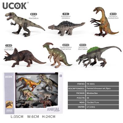 Animaltoys - OBL10172706