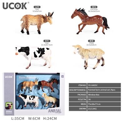 Animaltoys - OBL10172716