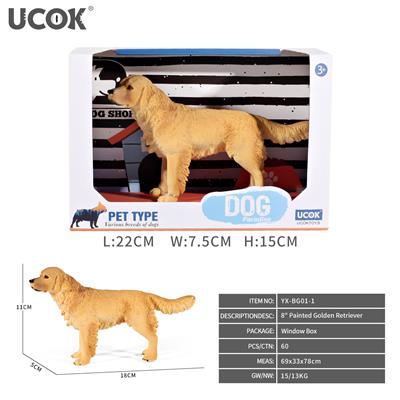 Animaltoys - OBL10172718