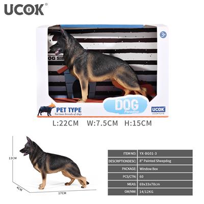 Animaltoys - OBL10172720