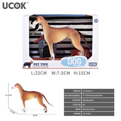 Animaltoys - OBL10172724