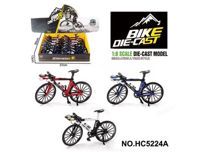 Die-cast toys - OBL10172745