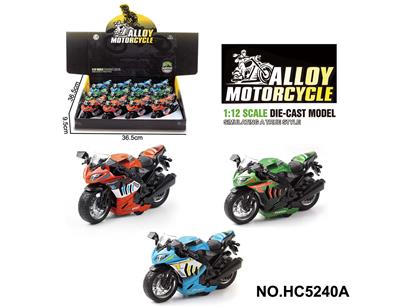 Die-cast toys - OBL10172751