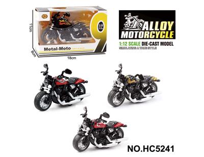 Die-cast toys - OBL10172752