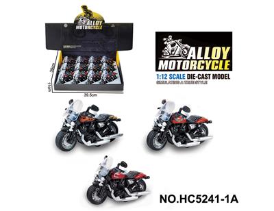 Die-cast toys - OBL10172754