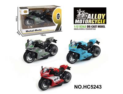 Die-cast toys - OBL10172758