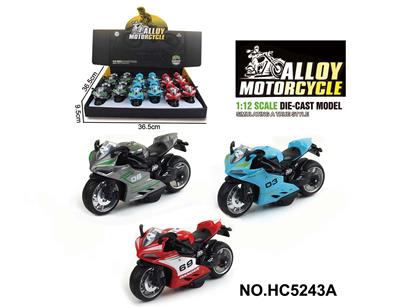 Die-cast toys - OBL10172759