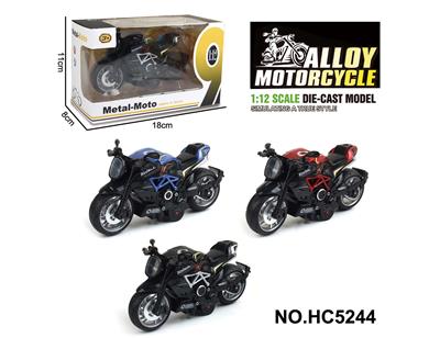 Die-cast toys - OBL10172760