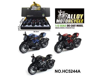 Die-cast toys - OBL10172761