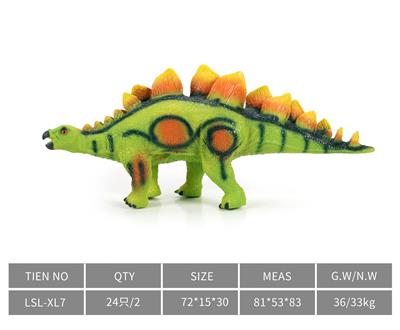 Slush / Ruanjiao Series - OBL10172843