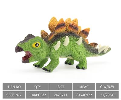 Slush / Ruanjiao Series - OBL10172847
