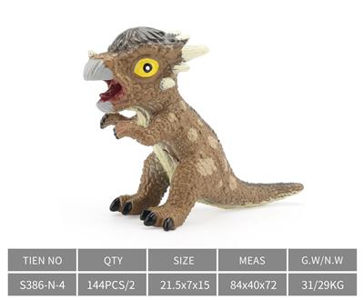 Slush / Ruanjiao Series - OBL10172848