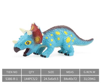 Slush / Ruanjiao Series - OBL10172852