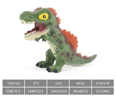 Slush / Ruanjiao Series - OBL10172854