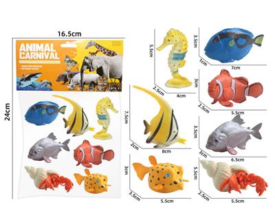 Animaltoys - OBL10172873
