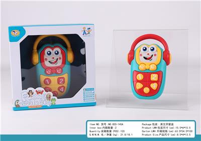 Bell - OBL10172979