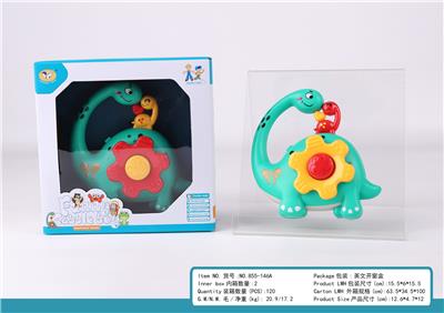 Bell - OBL10172981