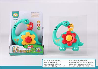Bell - OBL10172982