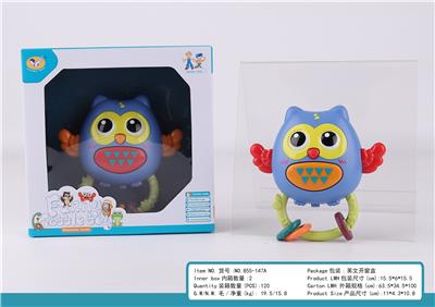 Bell - OBL10172983