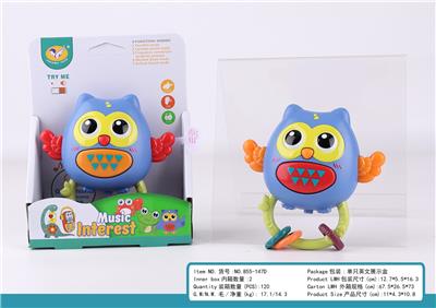 Bell - OBL10172984