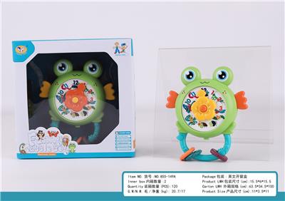Bell - OBL10172987