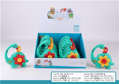 Bell - OBL10172992