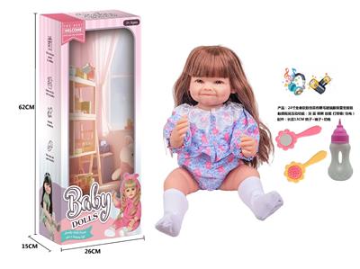 DOLL - OBL10173172