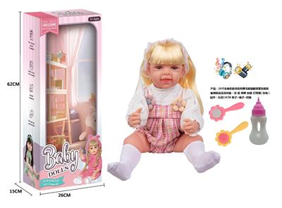 DOLL - OBL10173173