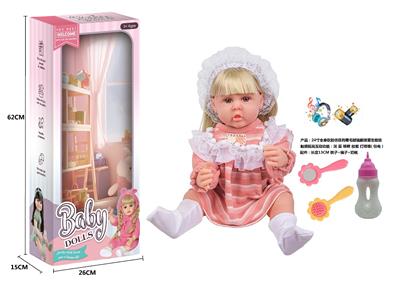 DOLL - OBL10173174