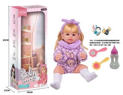 DOLL - OBL10173175