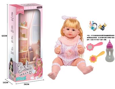 DOLL - OBL10173180