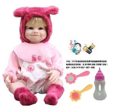 DOLL - OBL10173181